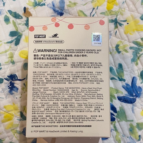 Pop Mart Labubu 'Have A Seat' Sisi Collectible Figure - Picture 3 of 13